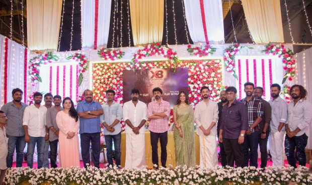 Thalapathy 64: Vijay, Vijay Sethupathi,Malavika Mohanan starrer goes on floor