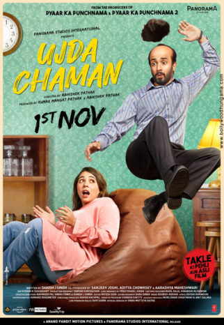 First Look Of The Movie Ujda Chaman