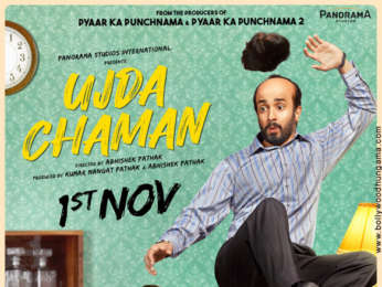 First Look Of The Movie Ujda Chaman
