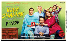 First Look Of The Movie Ujda Chaman