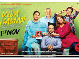 First Look Of The Movie Ujda Chaman