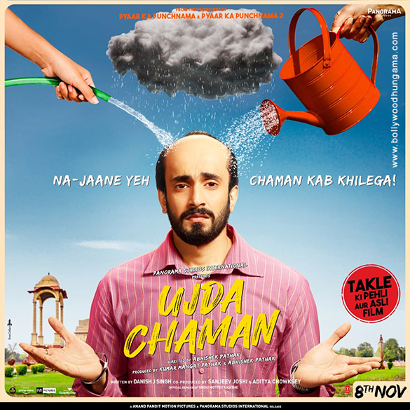 ujda chaman 4