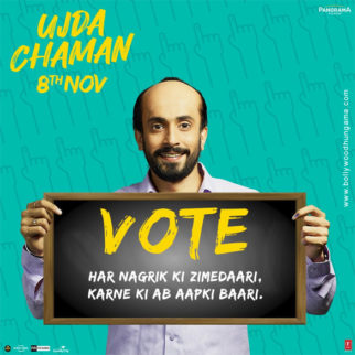 First Look Of The Movie Ujda Chaman