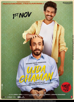 First Look Of The Movie Ujda Chaman