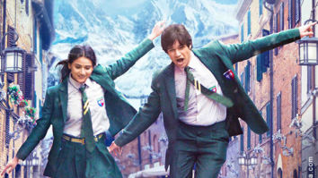 First Look Of Ae Kaash Ke Hum