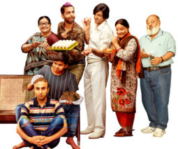 Movie Stills from the movie Bala
