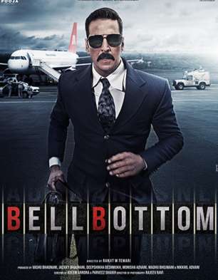 Bellbottom