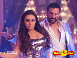 Movie Wallpapers Of The Movie Bunty Aur Babli 2