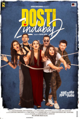 First Look Of The Movie Dosti Zindabad