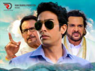 First Look Of The Movie Keep Safe Distance