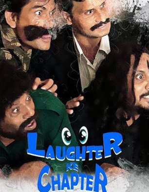Laughter Ke Chapter