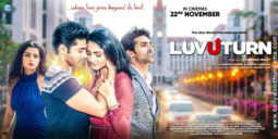 First Look Of The Movie Luv U Turn