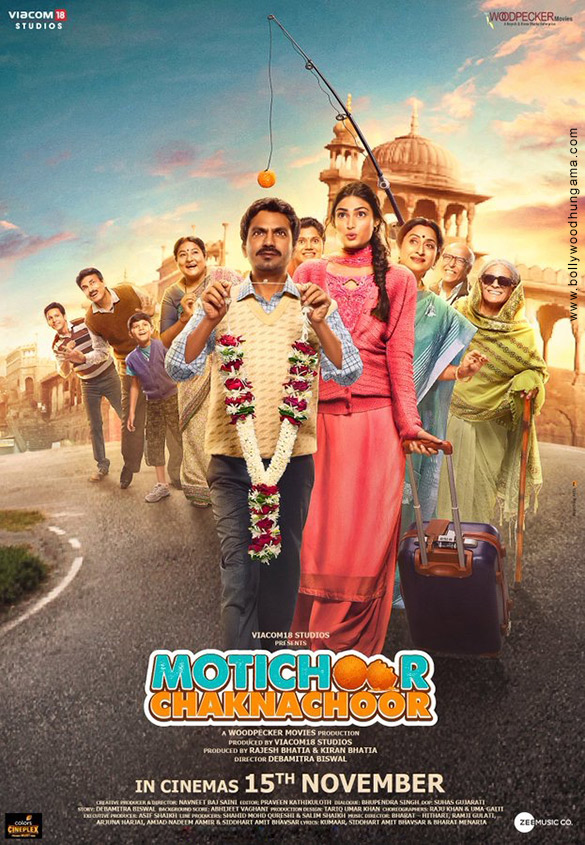 motichoor chaknachoor 12