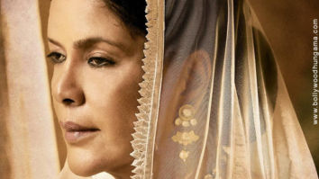 First Look Of Panipat