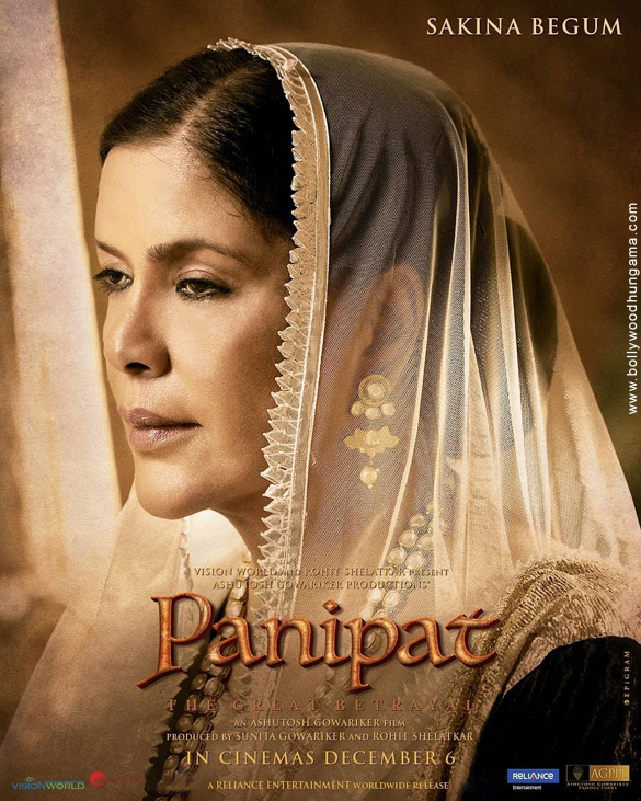 panipat 10 2