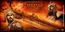 First Look Of The Movie Panipat