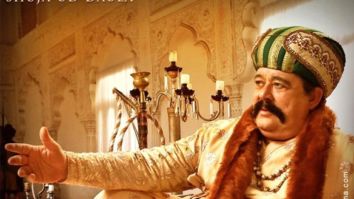 First Look Of Panipat