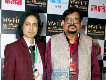 Photos: Anup Jalota, Jaspinder Narula snapped attending Moonwhite Films' International Film Fest 2019