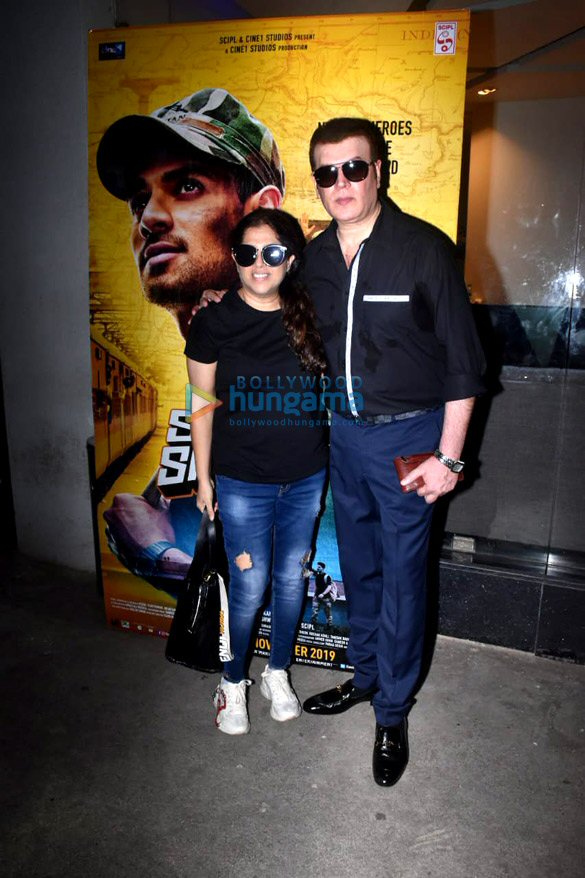 photos celebs grace the special screening of satellite shankar 3