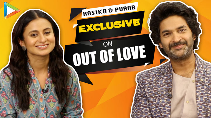 Rasika Dugal & Purab Kohli EXCLUSIVE on Out Of Love | Rock On | Hip Hip Hurray | Criminal Justice Rasika Dugal & Purab Kohli EXCLUSIVE on Out Of Love | Rock On | Hip Hip Hurray | Criminal Justice