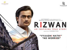 First Look Of The Movie Rizwan