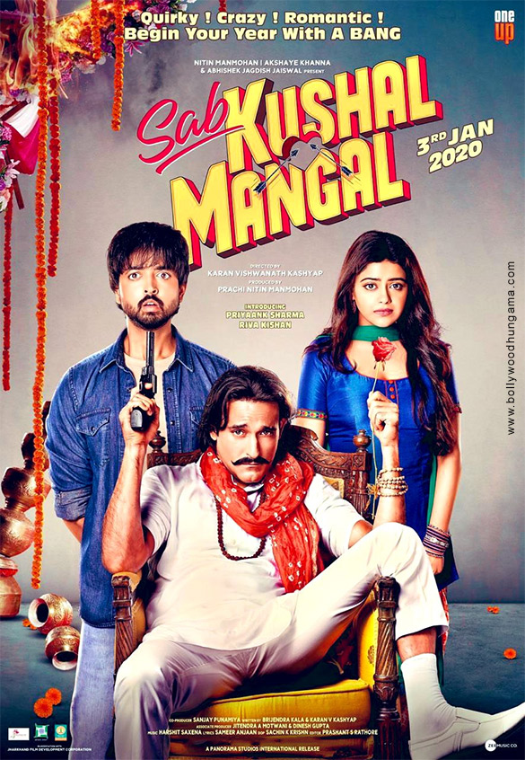sab kushal mangal 2