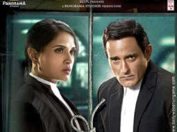 First Look Of The Movie Section 375