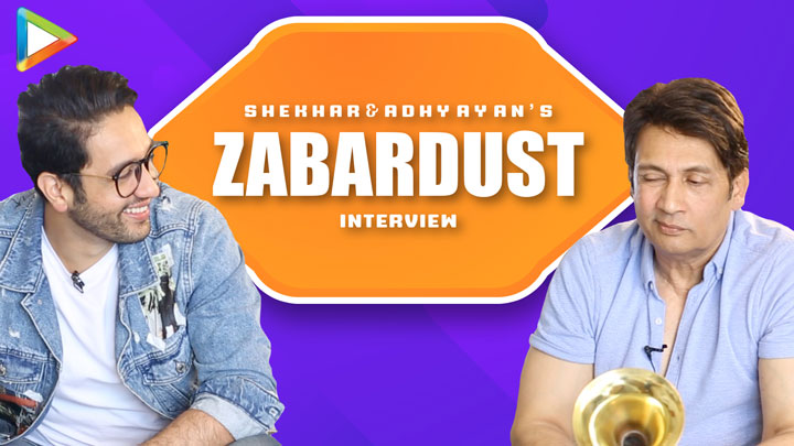 Shekhar & Adhyayan Suman’s ENTERTAINING Interview | Crazy Rapid Fire & 5 Second Challenge Shekhar & Adhyayan Suman’s ENTERTAINING Interview | Crazy Rapid Fire & 5 Second Challenge