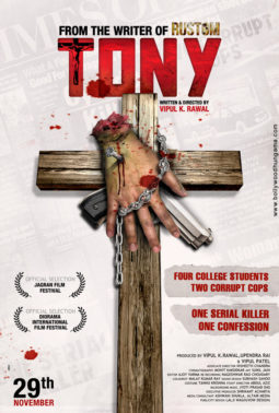 First Look Of The Movie Tony