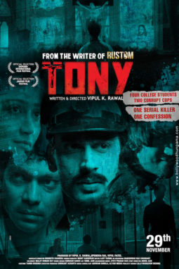 First Look Of The Movie Tony