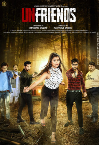 First Look Of Unfriends