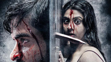 First Look Of The Movie X Ray - The Inner Image