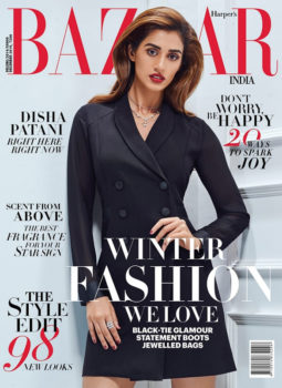 Disha Patani On The Cover Of Bazar