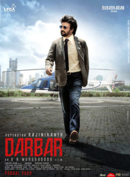 First Look Of Darbar