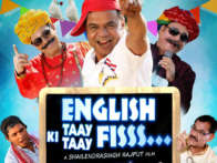 First Look Of The Movie English Ki Taay Taay Fisss...