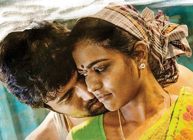 World Famous Lover: Vijay Deverakonda introduces Aishwarya Rajesh as Suvarna in a sensuous poster