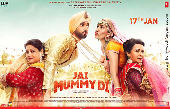 jai mummy di 2 2