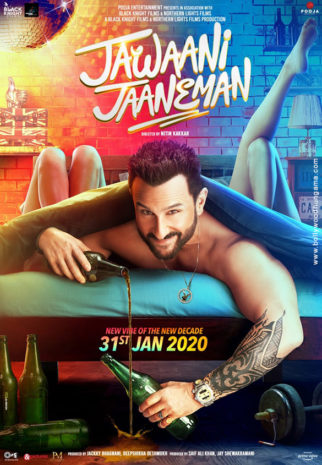 First Look Of The Movie Jawaani Jaaneman