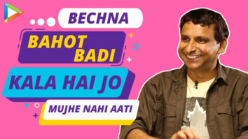 “Jinko apne aapko bechna aata hai wo kalakaar nahi hote”: Inaamulhaq | Support from Friends & Family