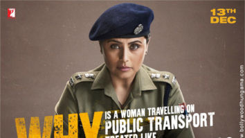 First Look Of Mardaani 2