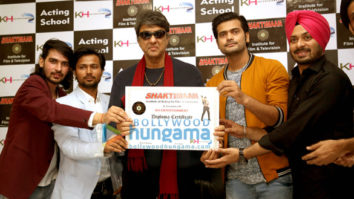 Photos: Mukesh Khanna launches Shaktimaan Institute of Acting for Film and Television in Mumbai