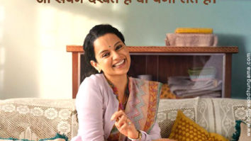 First Look Of Panga