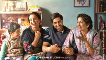 First Look Of The Movie Panga