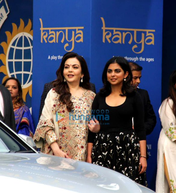 photos abhishek bachchan aishwarya rai bachchan and others snapped attending the dhirubhai ambani school annual day 2019 4