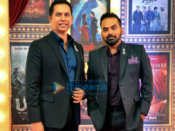 Photos Celebs grace Star Screen Awards 2019