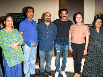 Photos: Celebs grace the special screening of the film Level 13