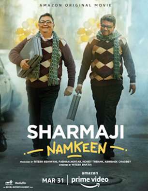 Sharmaji Namkeen