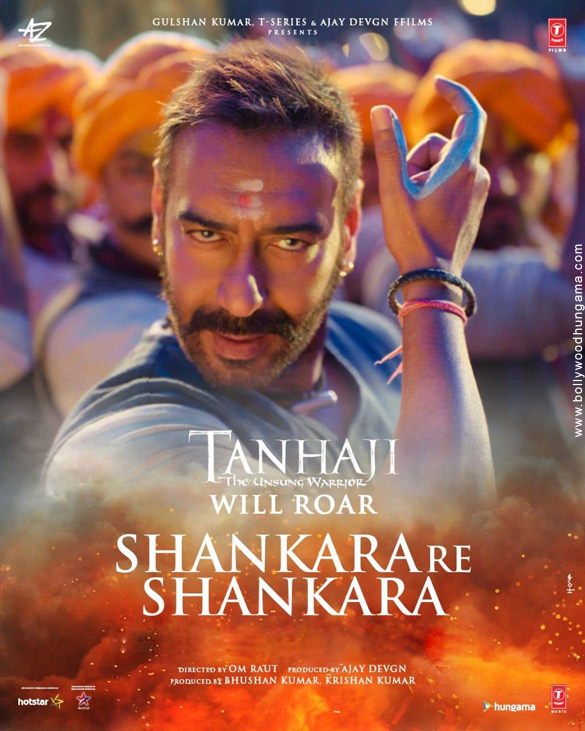 tanhaji the unsung warrior 11