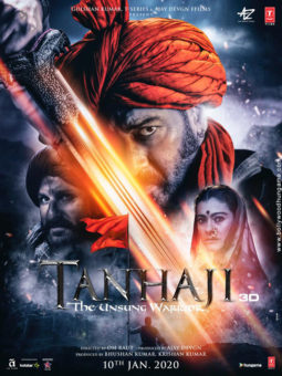 First Look Of The Movie Tanhaji - The Unsung Warrior
