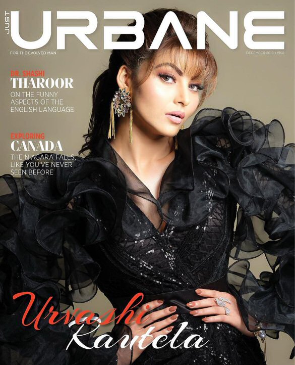urbane 2
